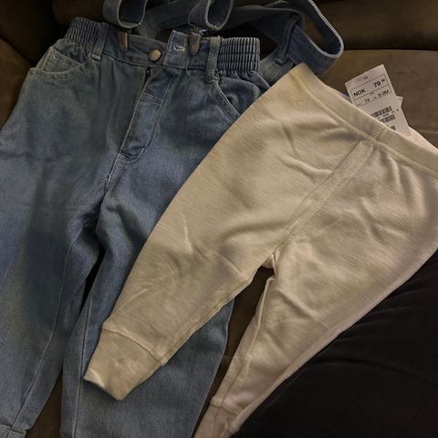 Jeans dongeri  74 cm og longs i 100% ull