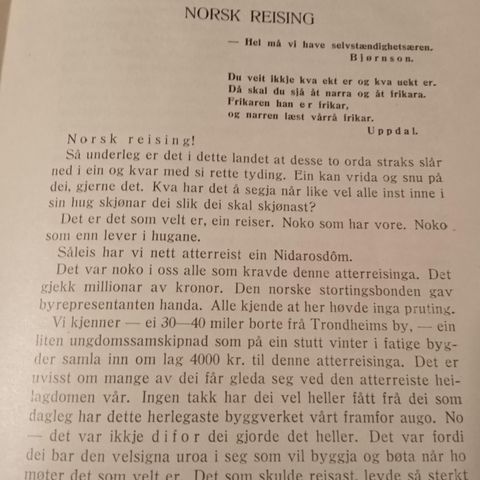 Asbjørn Øverås: Norsk reising