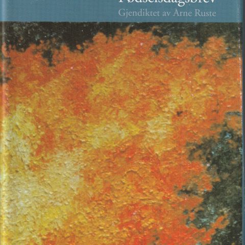 Ted Hughes Fødselsdagsbrev 1998 Innb.m.omsl.  (KD)