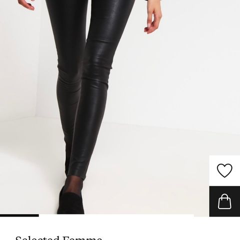 Selected Femme skinn leggings 🖤