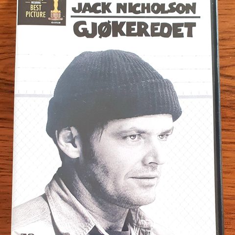 Gjøkeredet - DVD