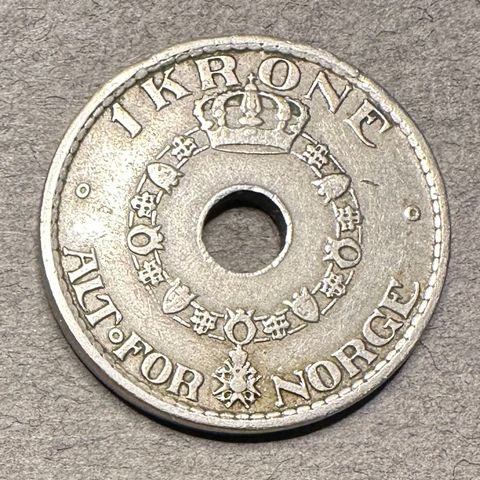 1 kr 1927, lavt opplag (3008AN)