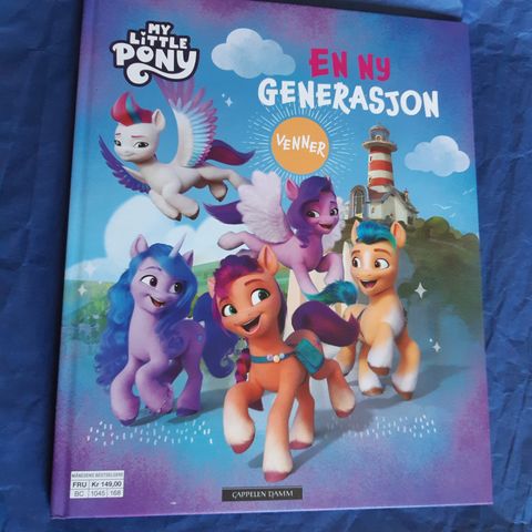 My little Pony: En ny generasjon venner