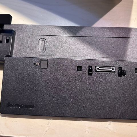 Lenovo dockingstasjon selges billig