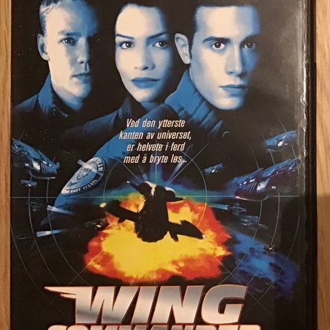 Wing commander (1998)