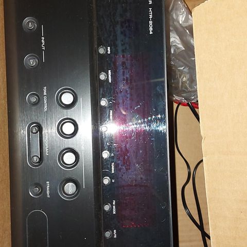 YAMAHA RECEIVER HTR - 2064