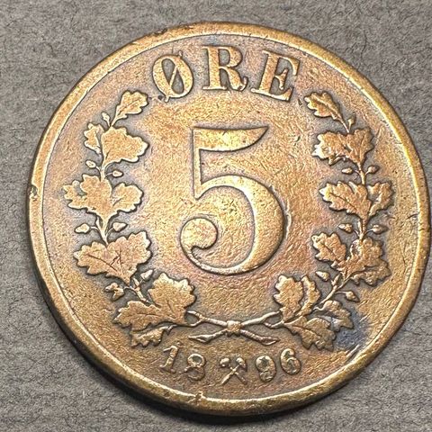 5 øre 1896  (3010 AN)