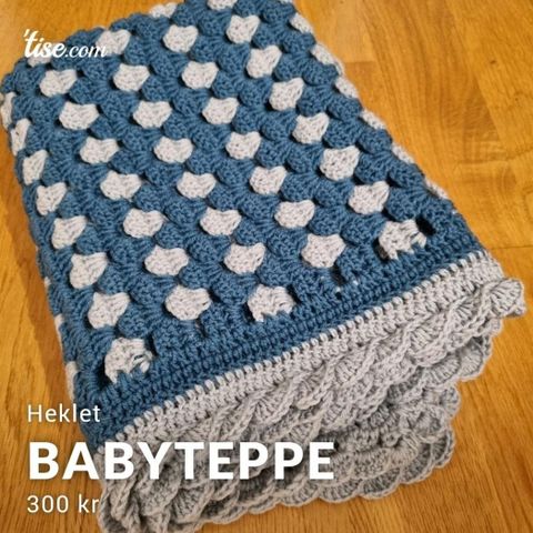 Babyteppe i ull