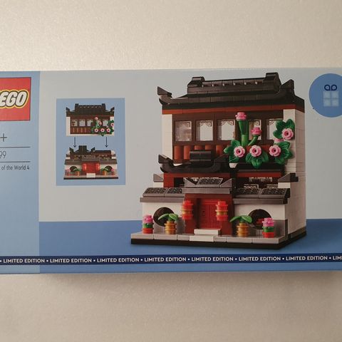 Lego Houses of the world No. 4