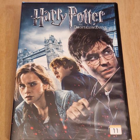 Harry Potter og Dødstalismanene del 1  ( DVD )