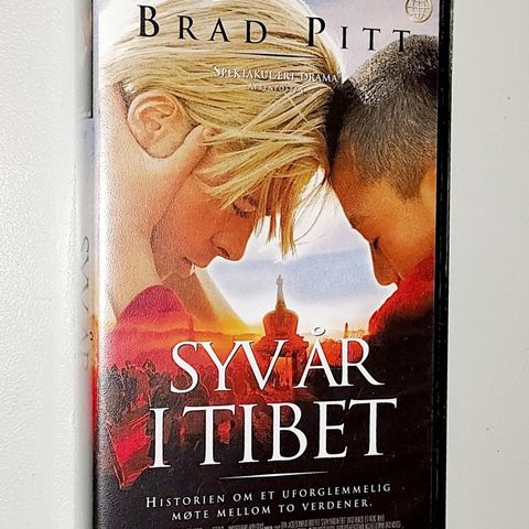 VHS SMALL BOX.SYV ÅR I TIBET.