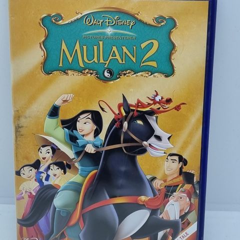 Mulan 2. Dvd