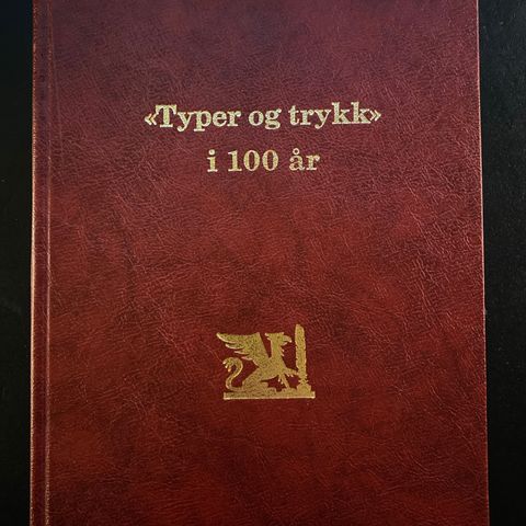 📚BORGE ANTIKVARIAT: «Typer og trykk» i 100 år, Fredrikstad Grafiske Forening