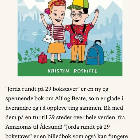 Jorda rundt på 29 bokstaver av Kristin Roskifte