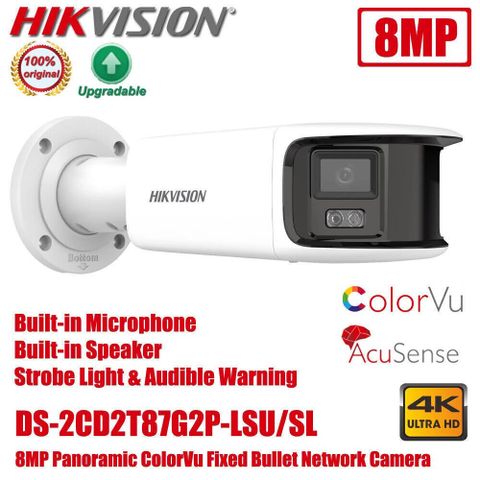 Overvåkningskamera Hikvision 8MP