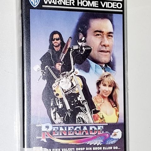 VHS SMALL BOX.RENEGADE.