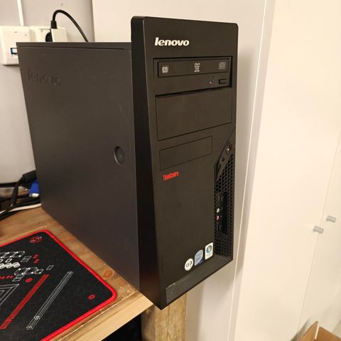 Lenovo ThinkCentre 9088 "Sleeper"