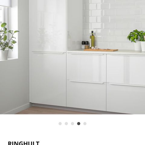 Ikea, 1 stk Ringhult dør 60x80 cm
