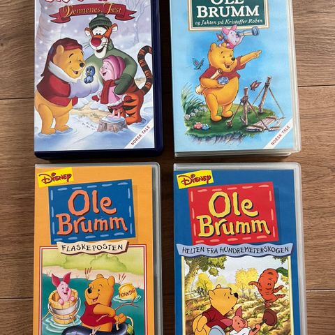 Ole Brum VHS og Tigergutt VHS