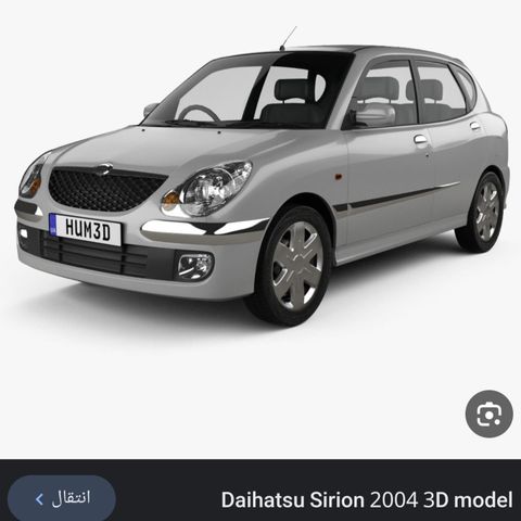 Daihatsu Sirion deler