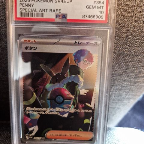 PSA 10 - Penny 354/190 - Shiny Treasure EX