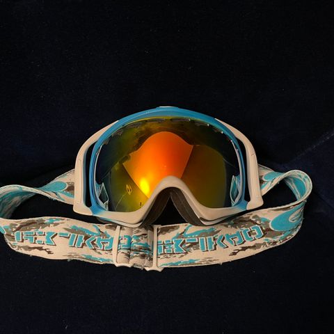 Skibriller til neste sesong? Oakley Crowbar