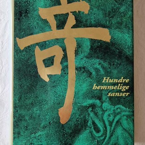 Hundre Hemmelige Sanser (1996) Amy Tan