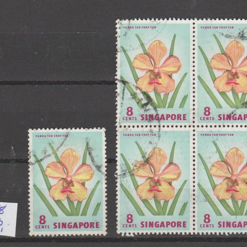 Frimerker SINGAPORE  (2203)
