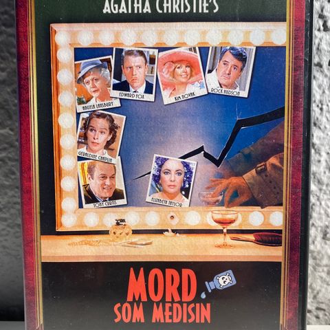 The Mirror Crack’d (DVD - 1980 - Guy Hamilton) Norsk tekst.