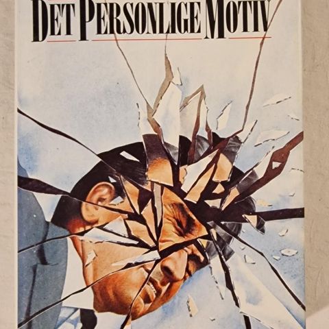 Det Personlige Motov (1985) Ketil Bjørnstad