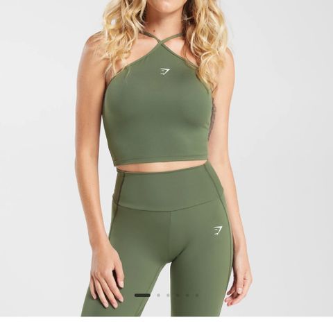 Helt NY! Gymshark Everyday Halter Neck Ribbon Tank - Core Olive