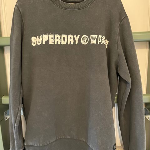 Superdry sweather M