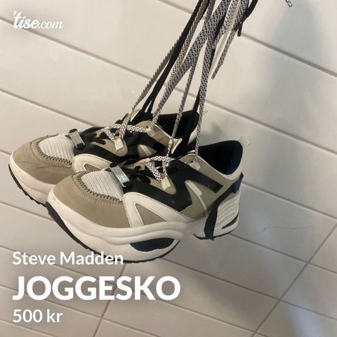 Steve Madden sneakers