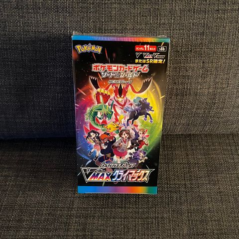 Pokemon VMAX Climax Booster Box japansk