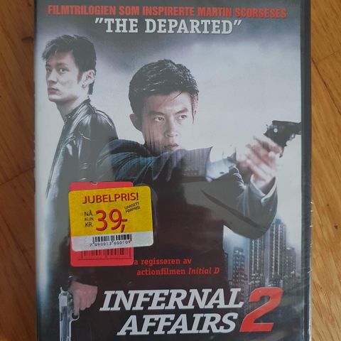 INFERNAL AFFAIRS 2 I PLAST