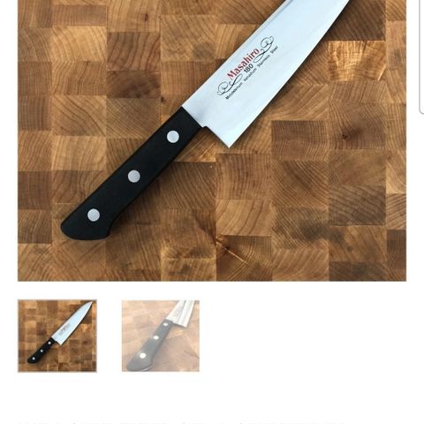 Masahiro 18cm kjøkkenkniv