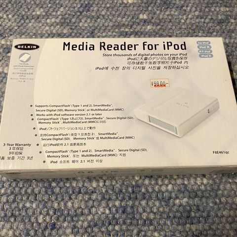 Belkin media reader for iPod