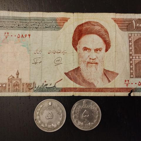 Mynter og seddel Iran selges samlet NY PRIS