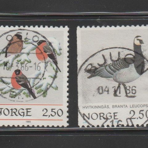 Frimerker NORGE  (2239)