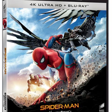 Spider Man Homecoming 4K UHD