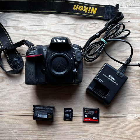 Nikon D800E kamerapakke