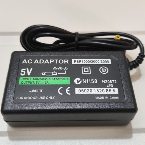 Vegg lader (Power Brick) Til Sony PSP 1000-2000-3000