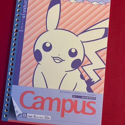 Pikachu notatbok campus