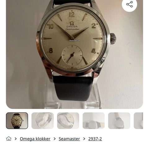 Omega Seamaster 1952-1957