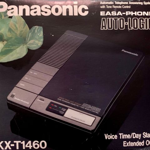 Panasonic Automatic Answering System