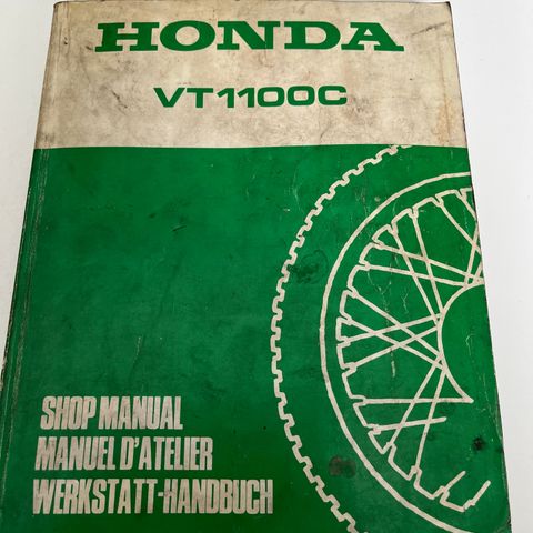 Orginal Honda VT1100 shop manual