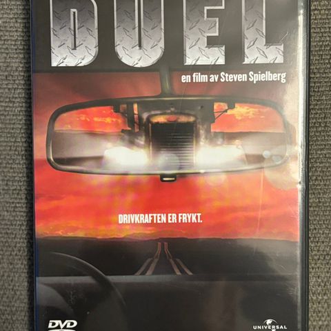 Duel