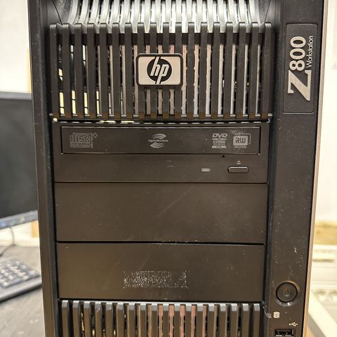 Kraftig workstation Dual CPU og 32Gb minne - HP Z800
