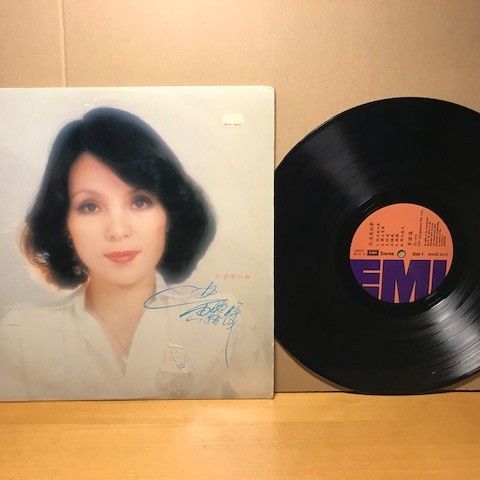 Vinyl, (SINGAPORE) LP  EMGS 5015 A