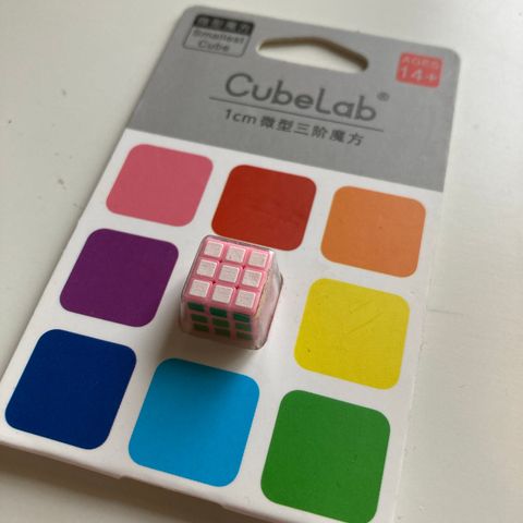 Verdens Minste Rubiks Kube 1 cm